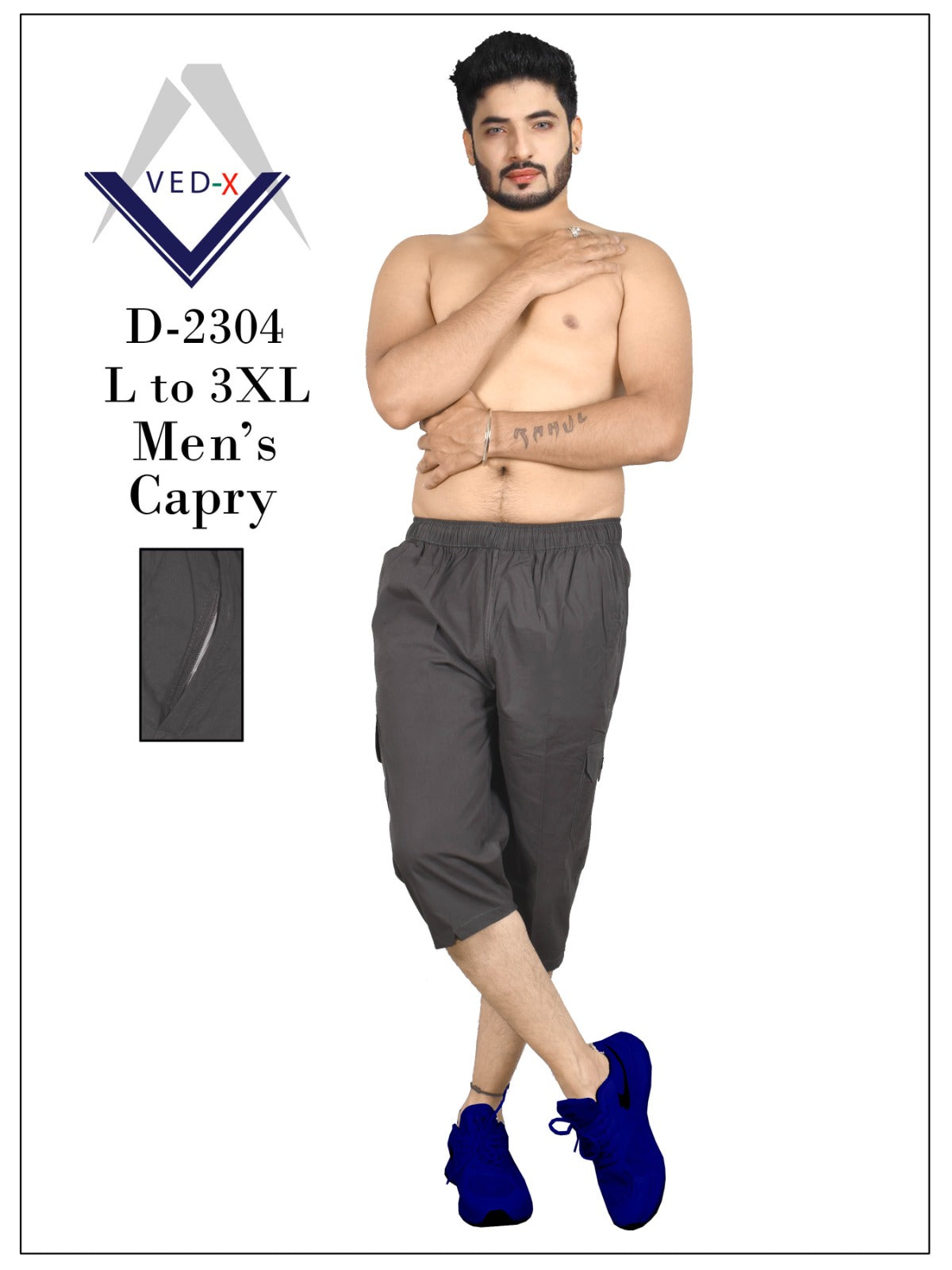 cotton capri