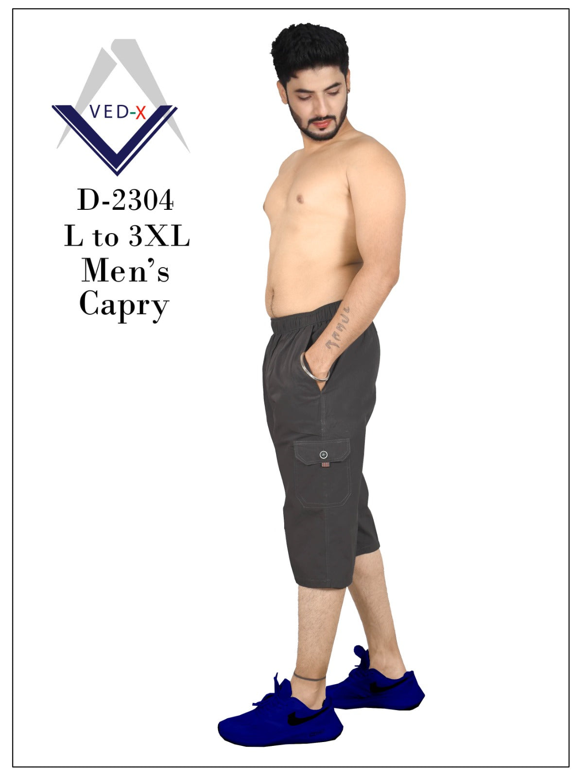 cotton laffer capri